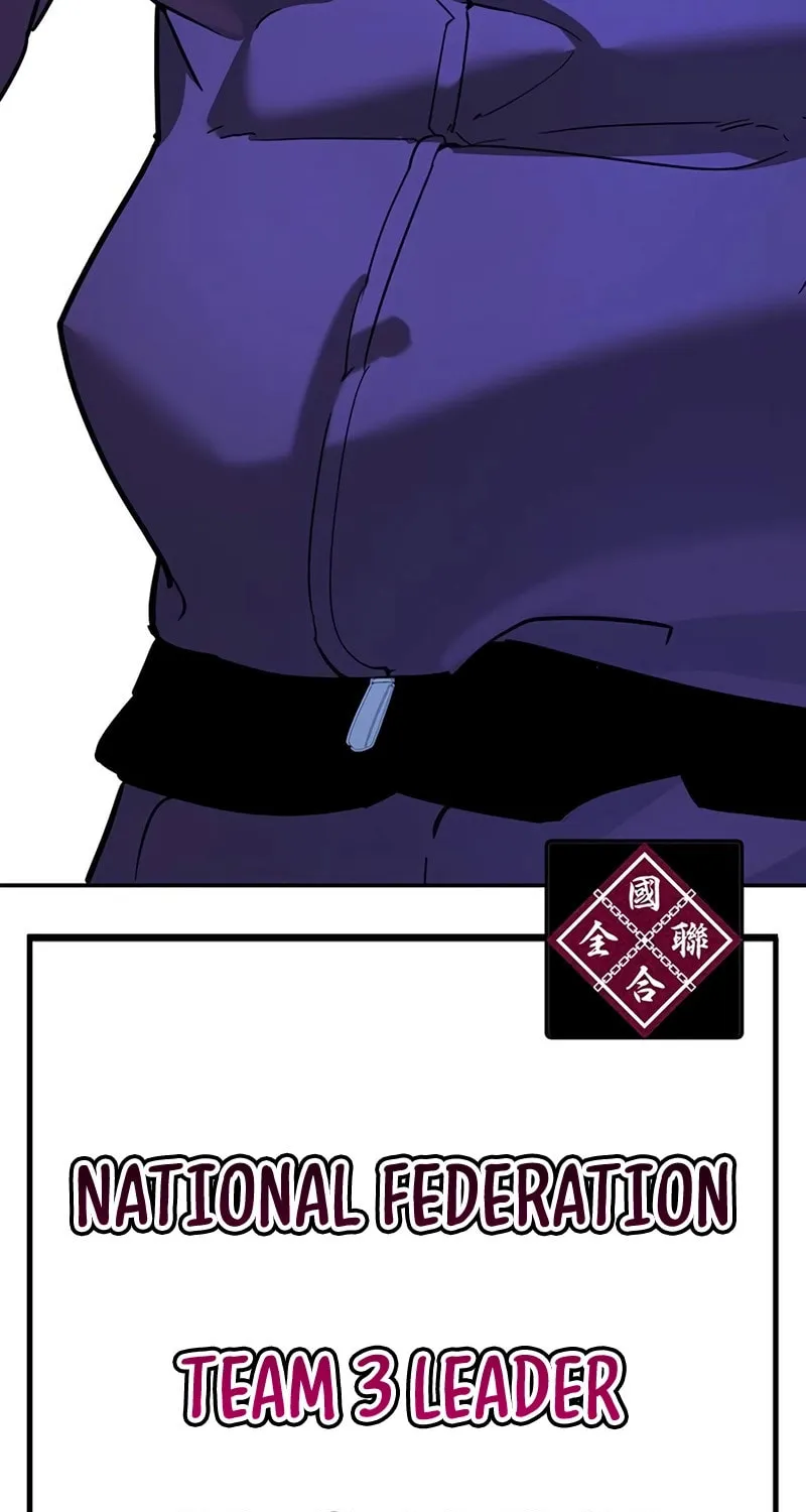 High School Conquest: War Against the Bullies Chapter 23 page 215 - 