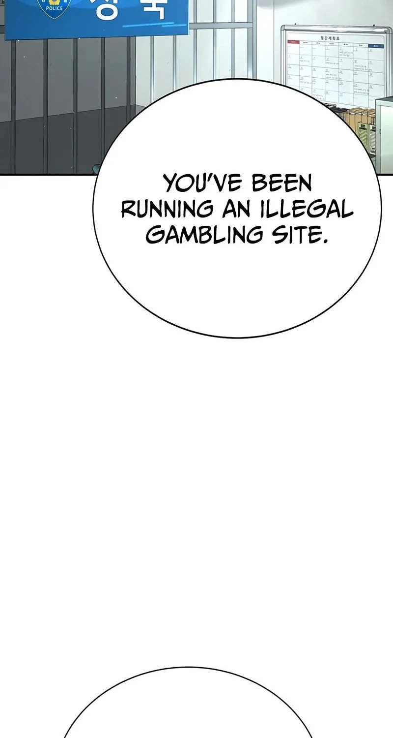 High School Conquest: War Against the Bullies Chapter 23 page 4 - 