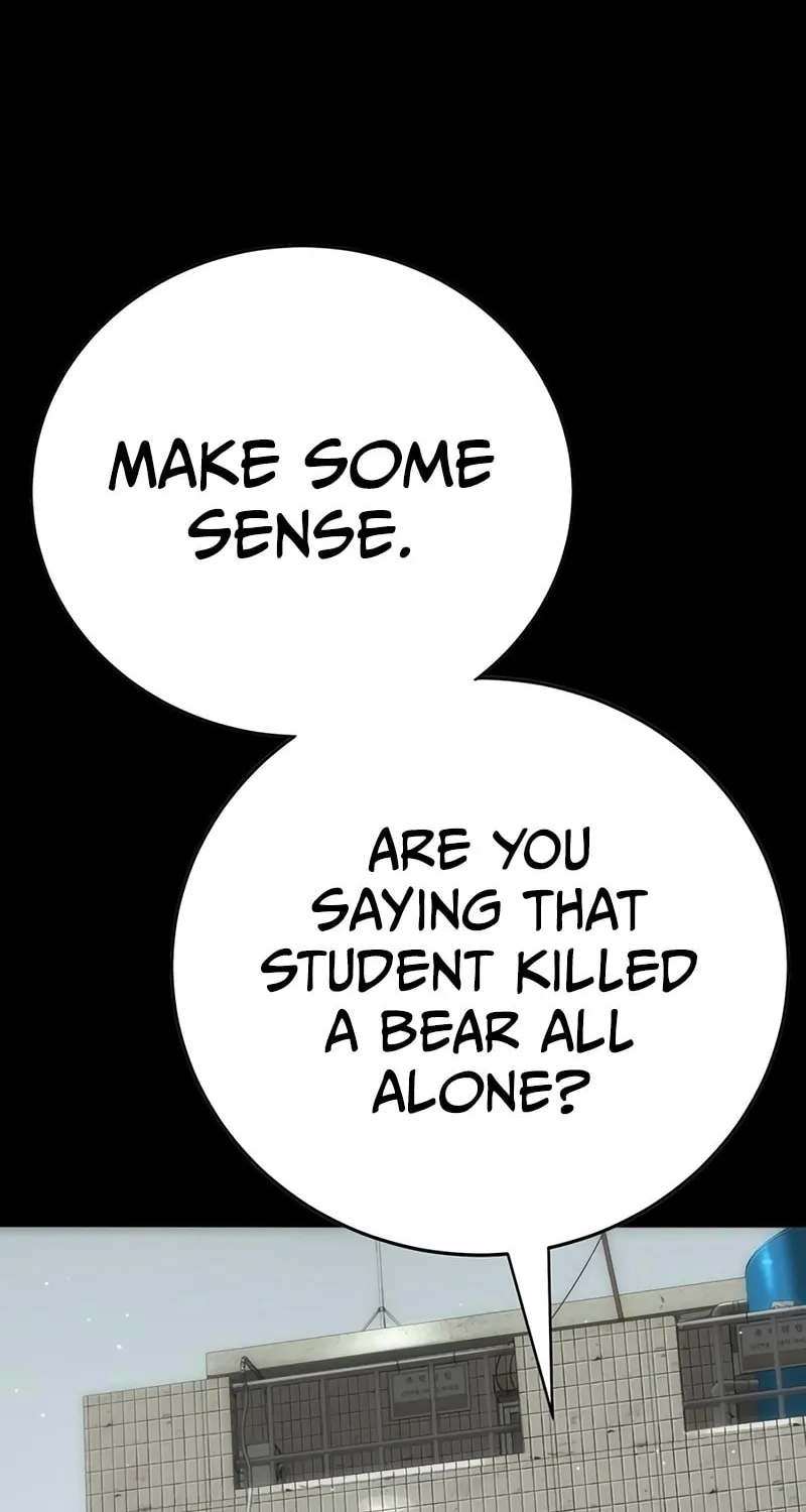 High School Conquest: War Against the Bullies Chapter 23 page 38 - 