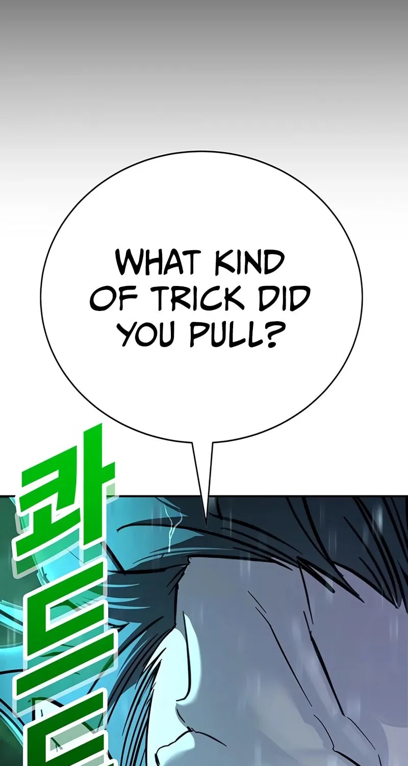 High School Conquest: War Against the Bullies Chapter 23 page 59 - 