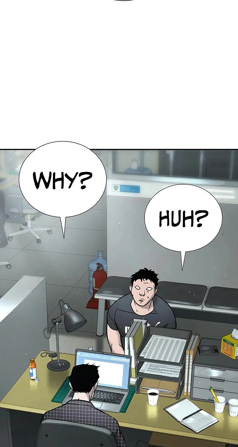 High School Conquest: War Against the Bullies Chapter 23 page 7 - 