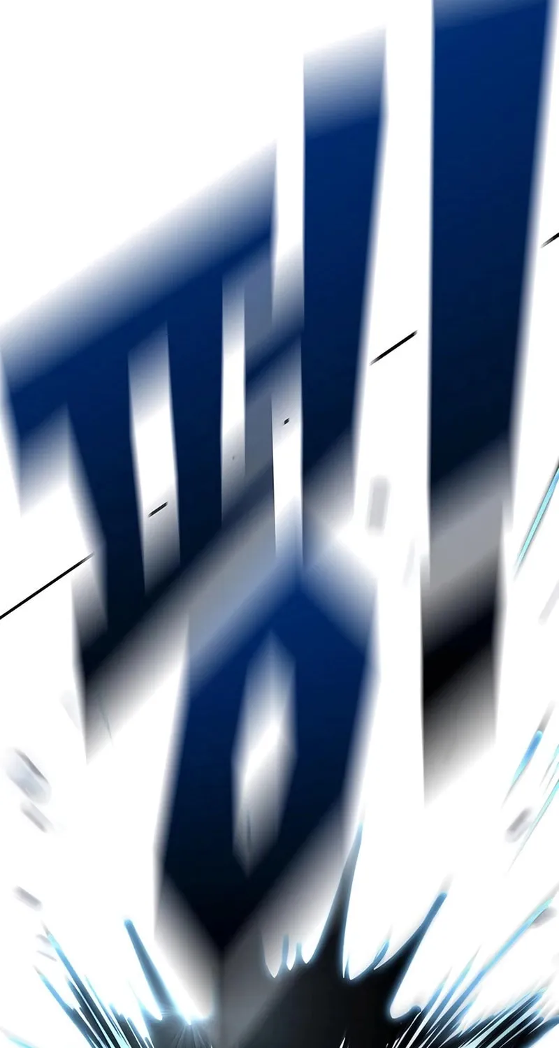 High School Conquest: War Against the Bullies Chapter 23 page 63 - 