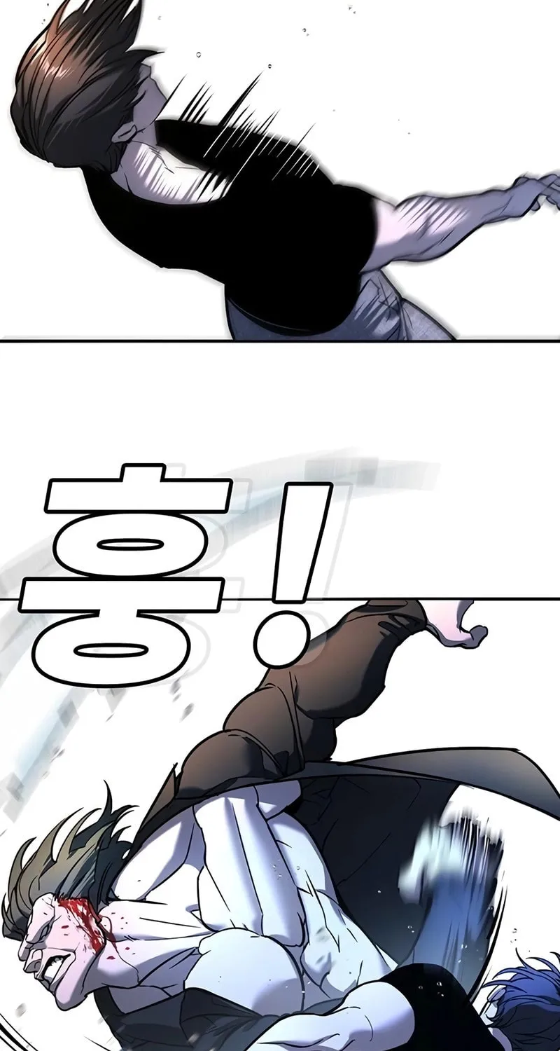 High School Conquest: War Against the Bullies Chapter 23 page 69 - 