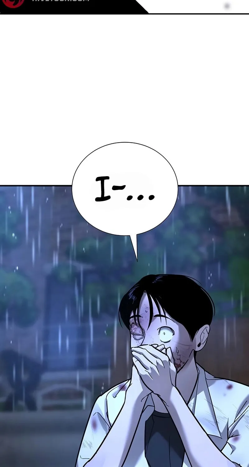 High School Conquest: War Against the Bullies Chapter 23 page 76 - 
