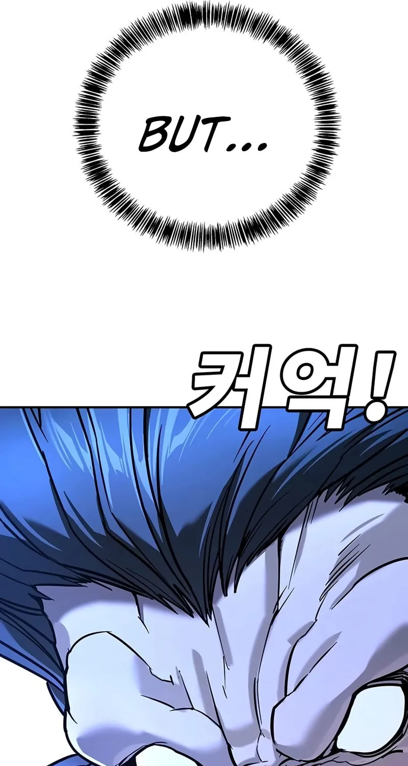 High School Conquest: War Against the Bullies Chapter 23 page 92 - 