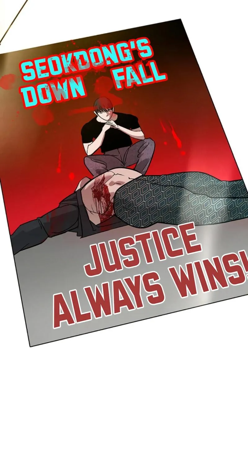 High School Conquest: War Against the Bullies Chapter 24 page 12 - 