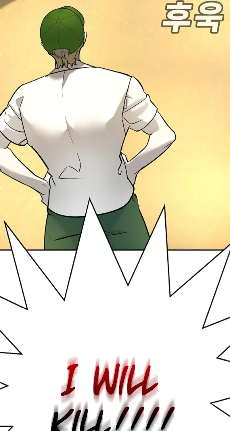 High School Conquest: War Against the Bullies Chapter 24 page 158 - 