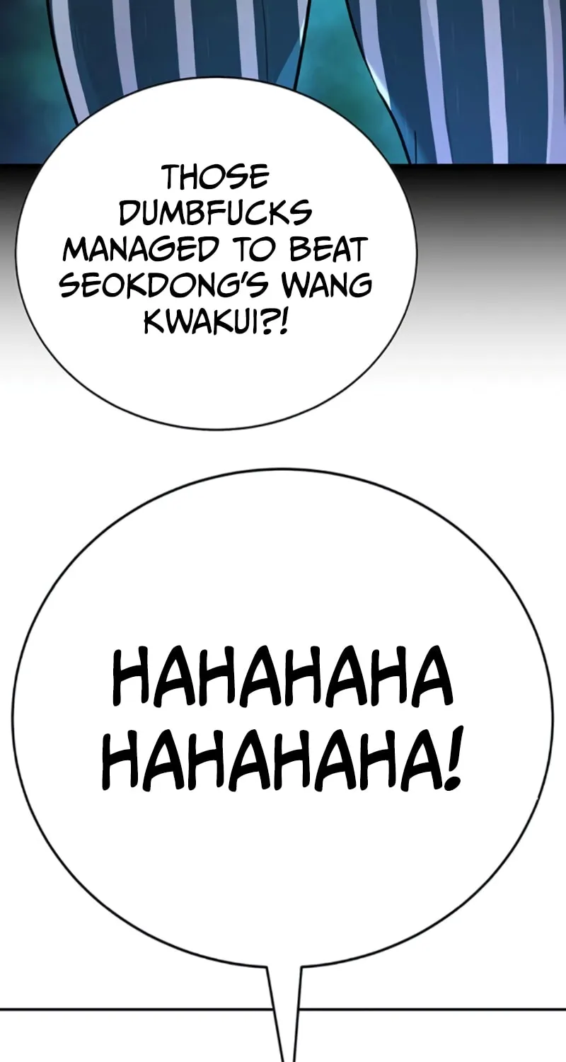 High School Conquest: War Against the Bullies Chapter 24 page 18 - 