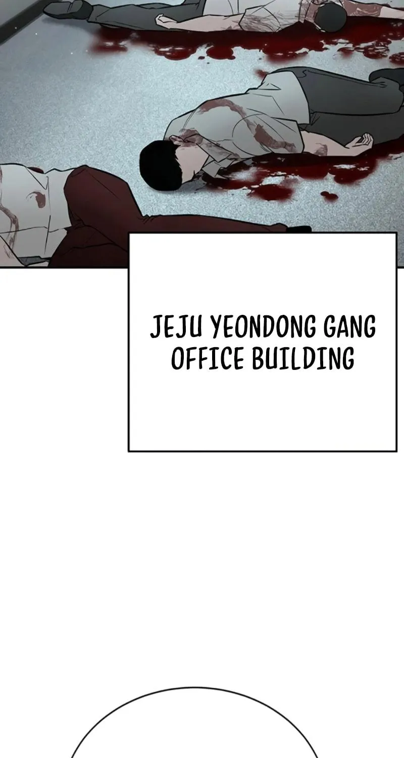 High School Conquest: War Against the Bullies Chapter 24 page 176 - 