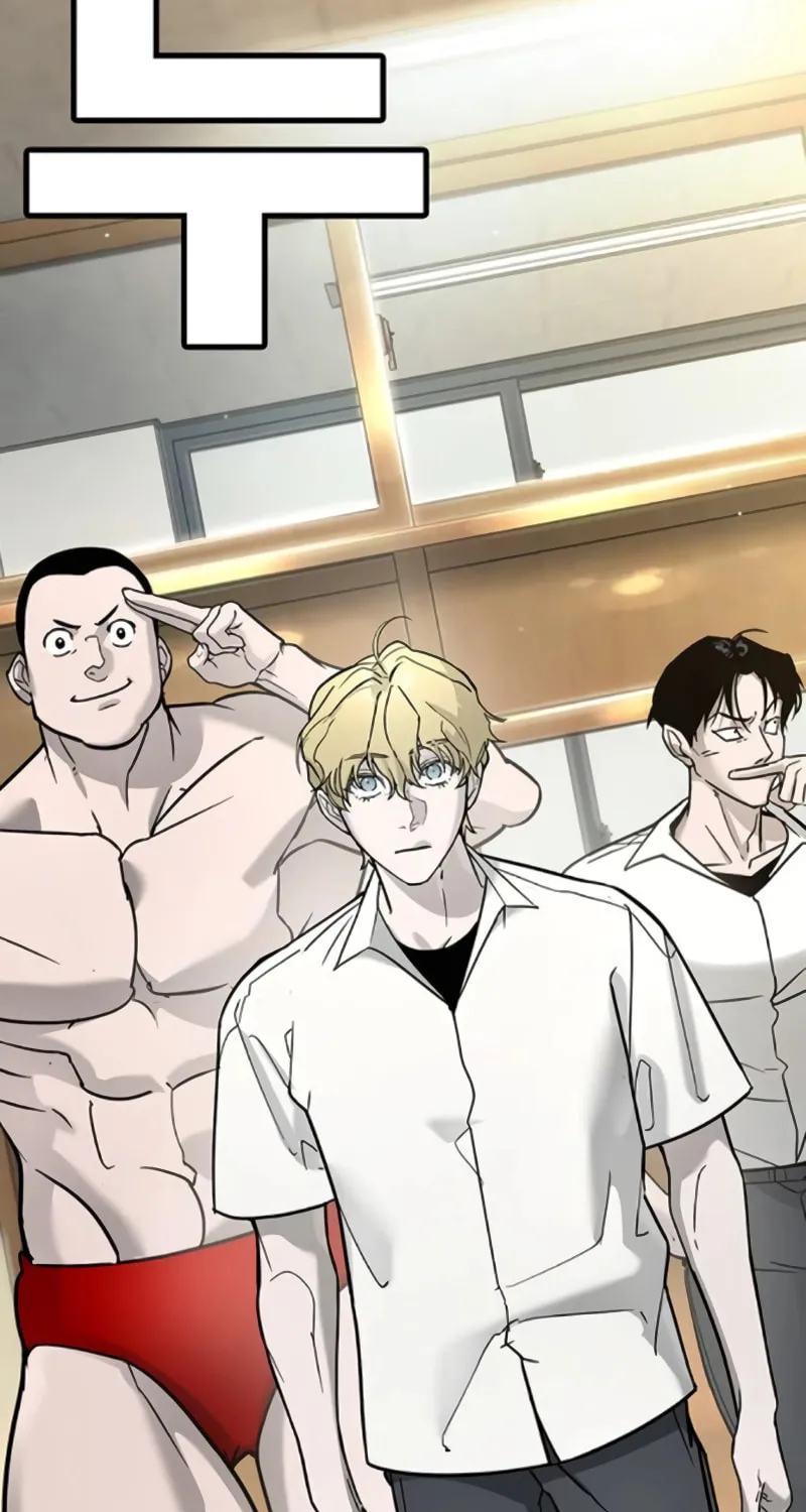 High School Conquest: War Against the Bullies Chapter 24 page 60 - 