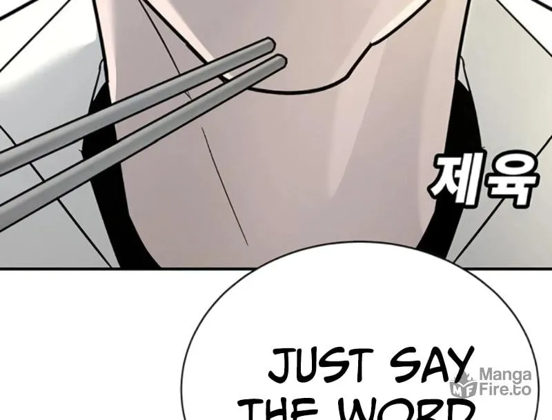 High School Conquest: War Against the Bullies Chapter 24 page 63 - 
