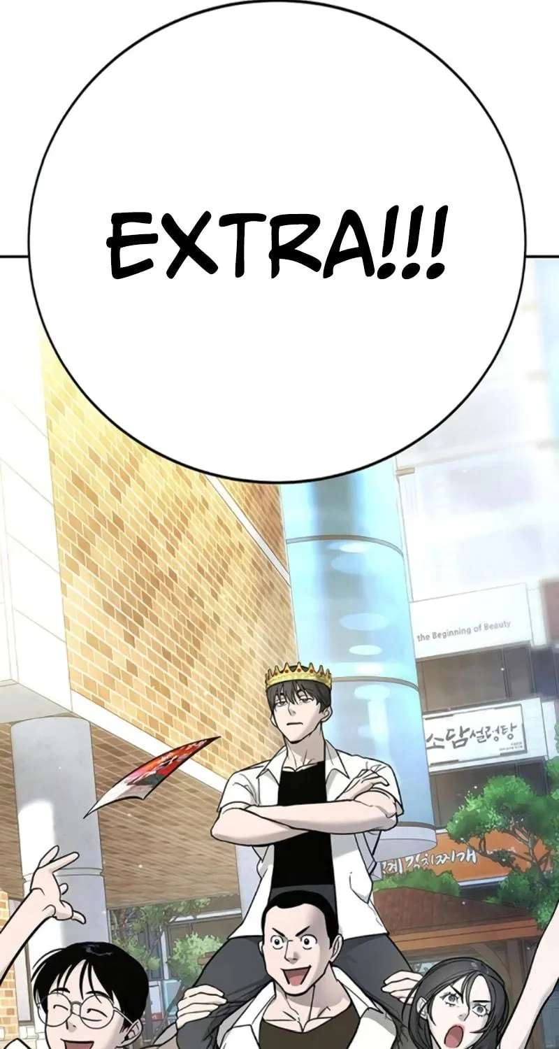 High School Conquest: War Against the Bullies Chapter 24 page 8 - 
