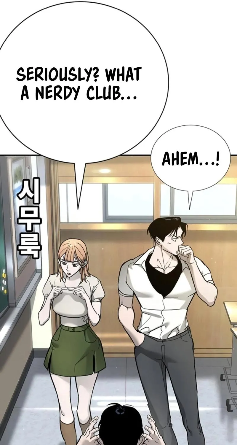 High School Conquest: War Against the Bullies Chapter 24 page 72 - 