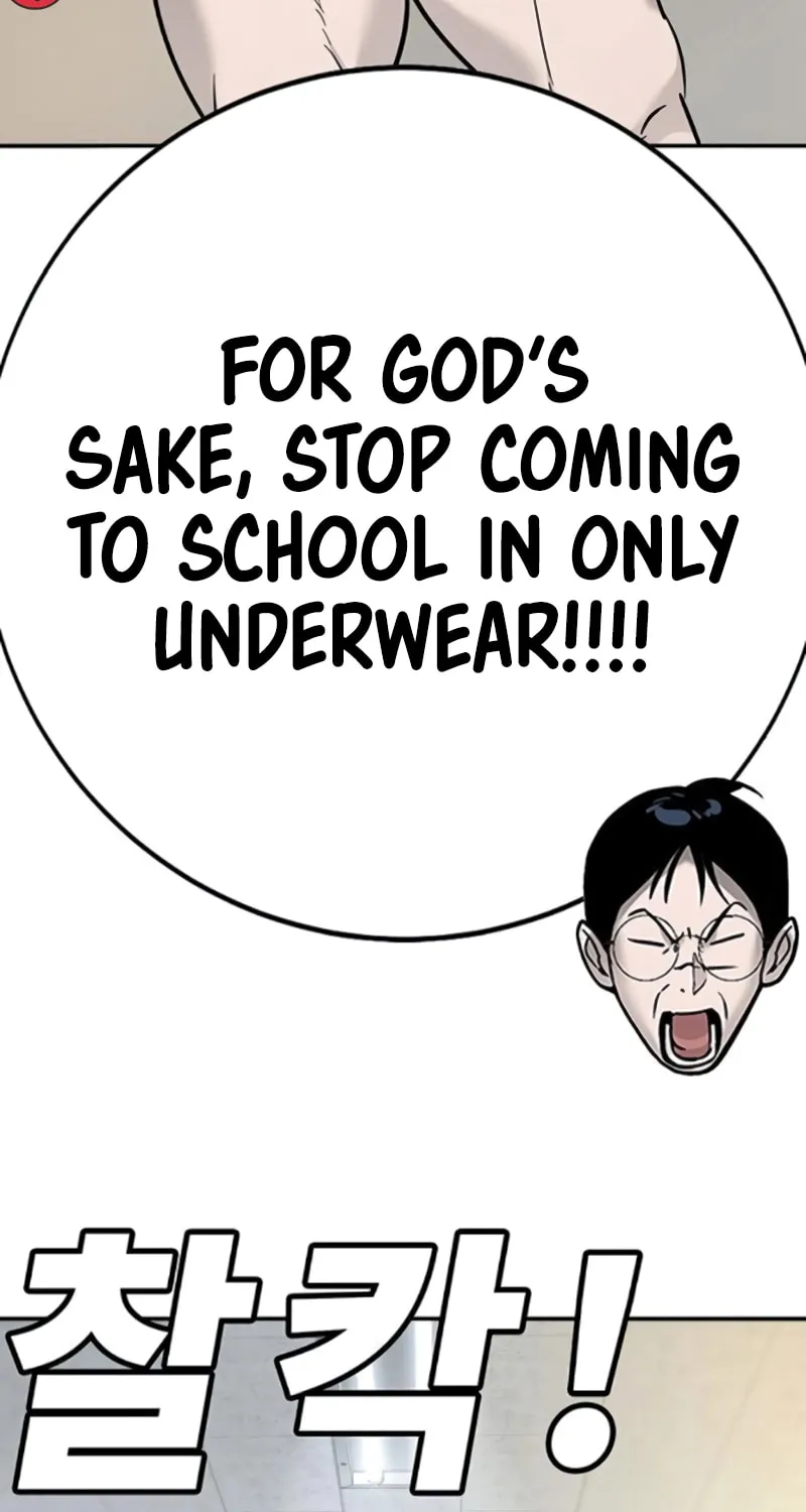 High School Conquest: War Against the Bullies Chapter 24 page 78 - 