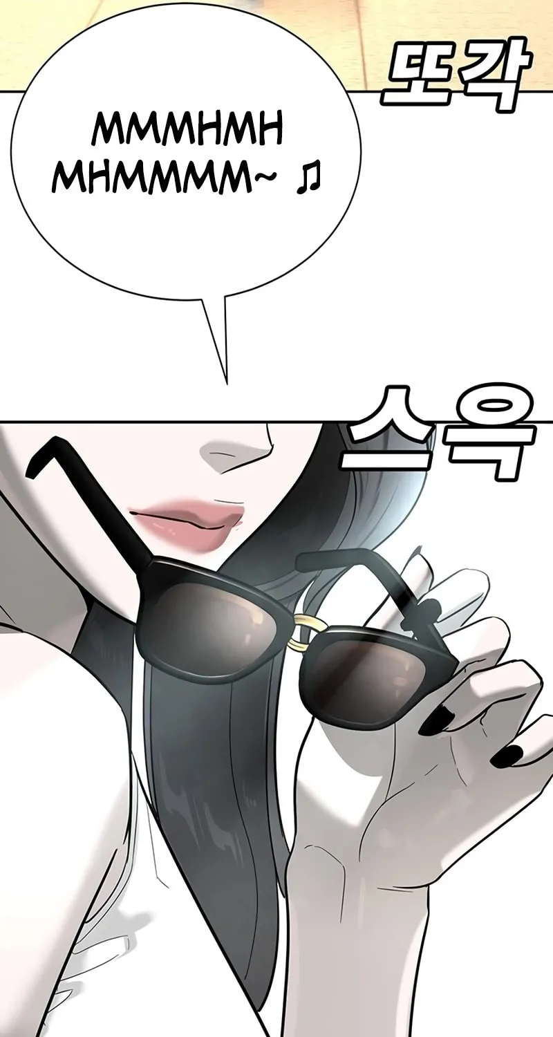 High School Conquest: War Against the Bullies Chapter 25 page 123 - 