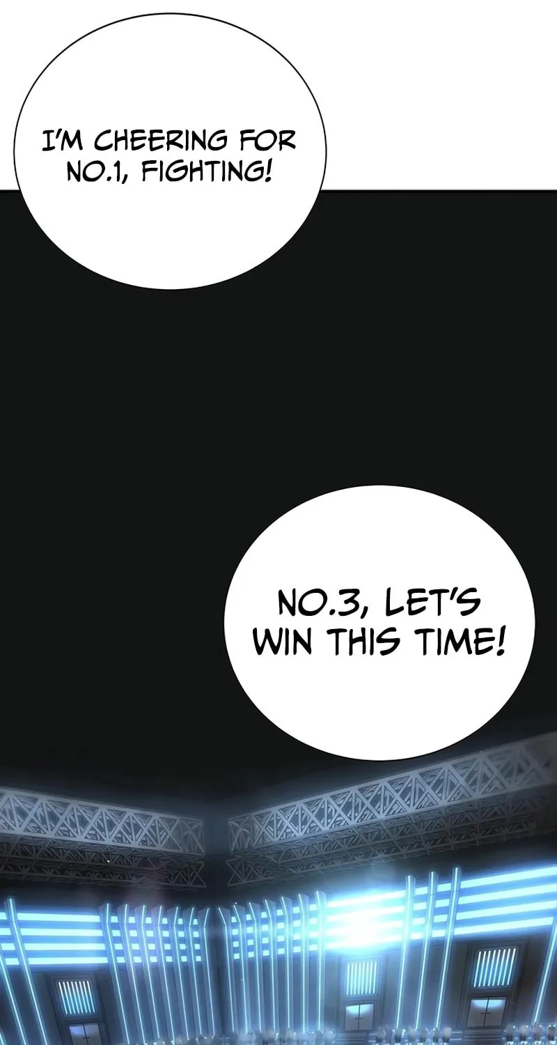 High School Conquest: War Against the Bullies Chapter 25 page 17 - 