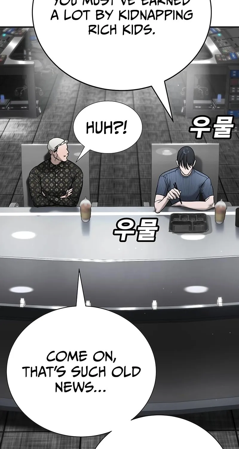 High School Conquest: War Against the Bullies Chapter 25 page 26 - 