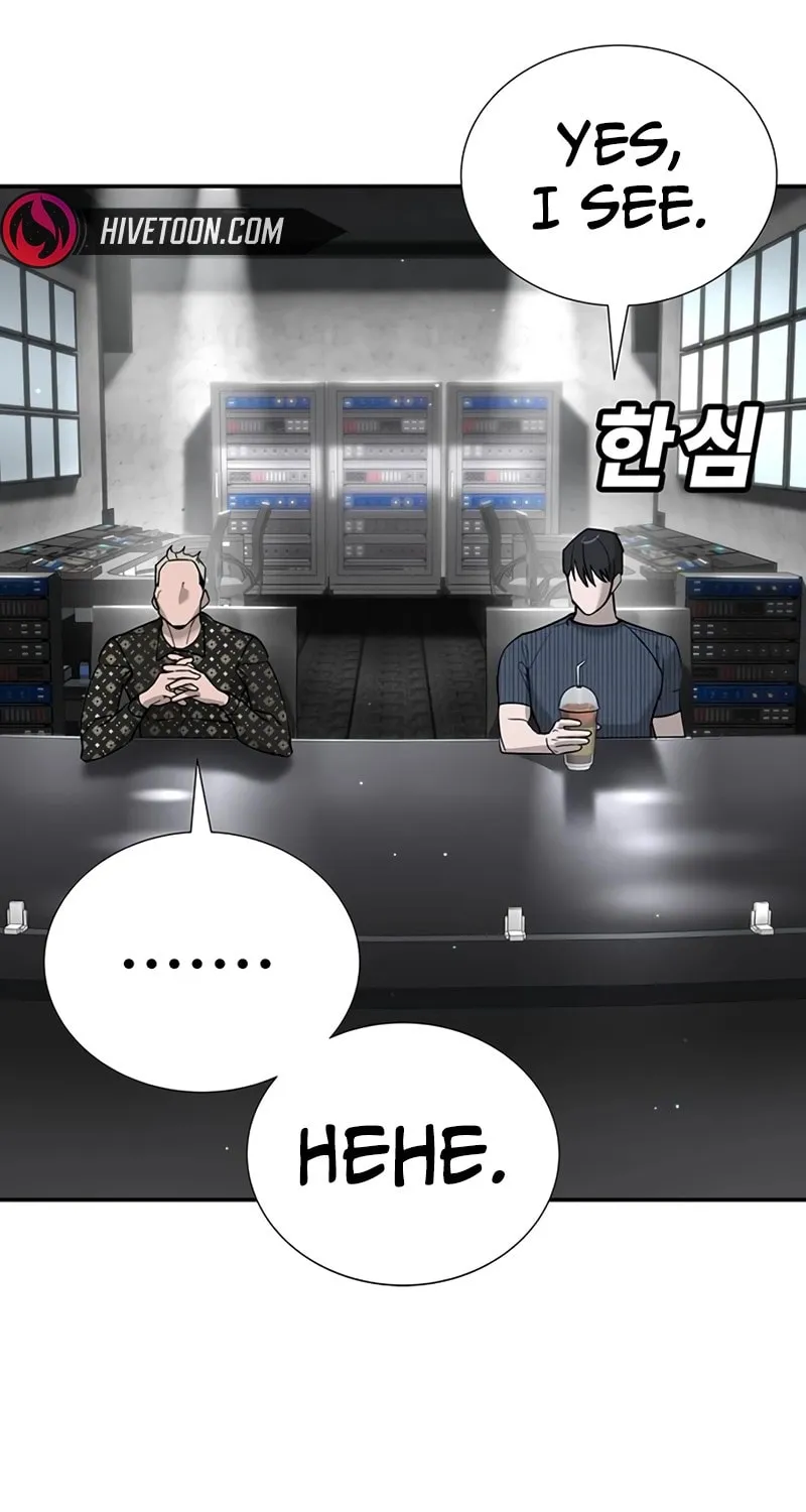 High School Conquest: War Against the Bullies Chapter 25 page 46 - 