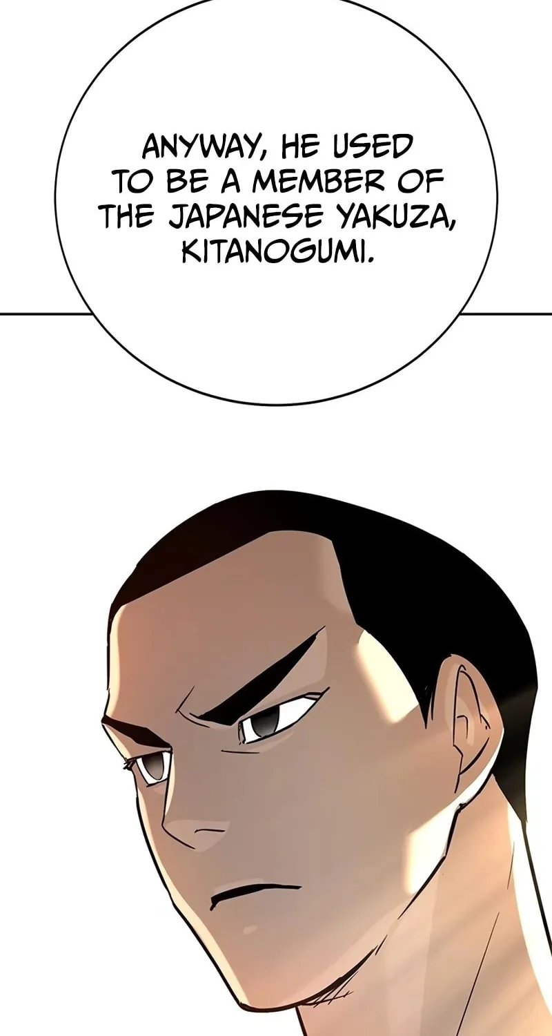 High School Conquest: War Against the Bullies Chapter 25 page 70 - 