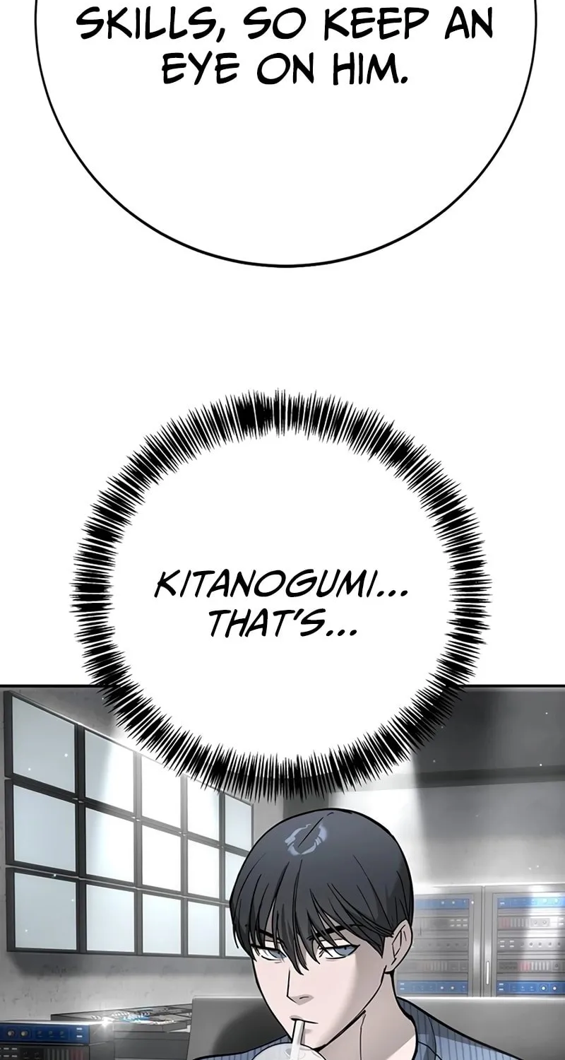 High School Conquest: War Against the Bullies Chapter 25 page 72 - 