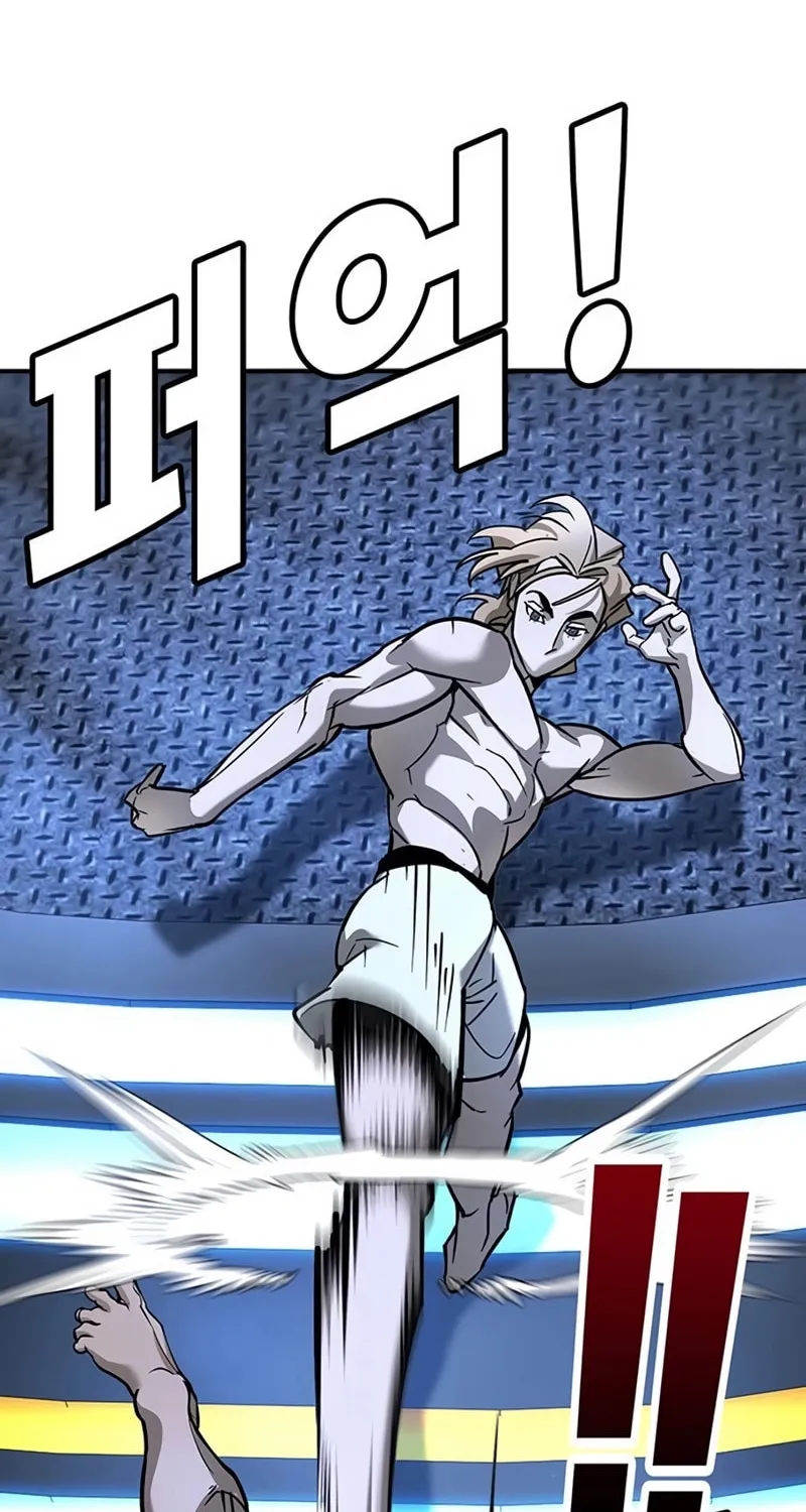 High School Conquest: War Against the Bullies Chapter 26 page 101 - 