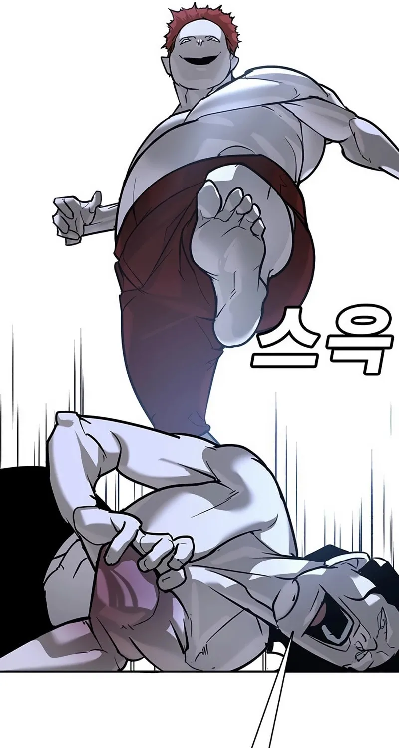 High School Conquest: War Against the Bullies Chapter 26 page 140 - 