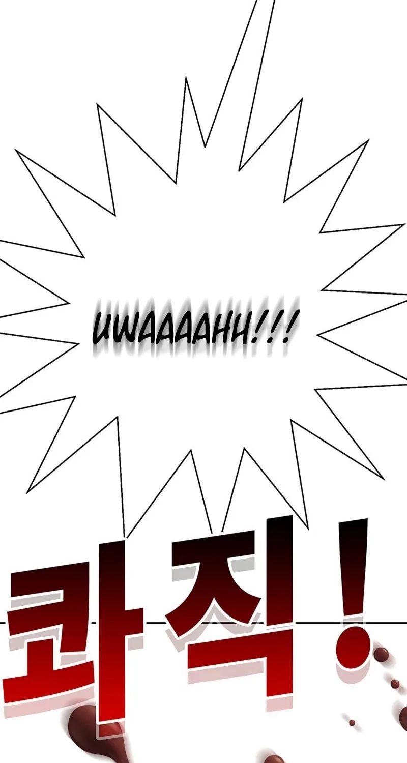 High School Conquest: War Against the Bullies Chapter 26 page 141 - 
