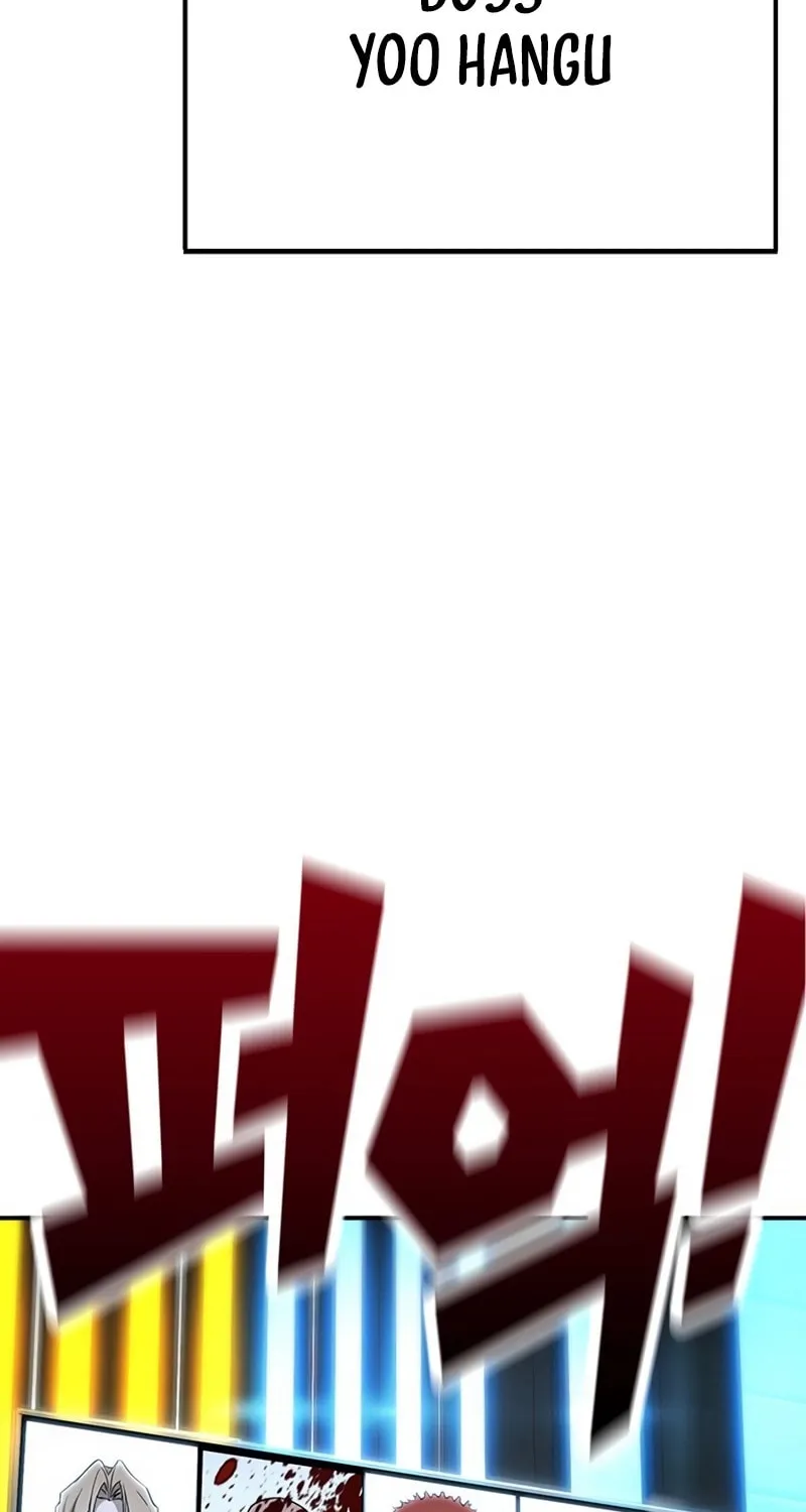 High School Conquest: War Against the Bullies Chapter 26 page 151 - 