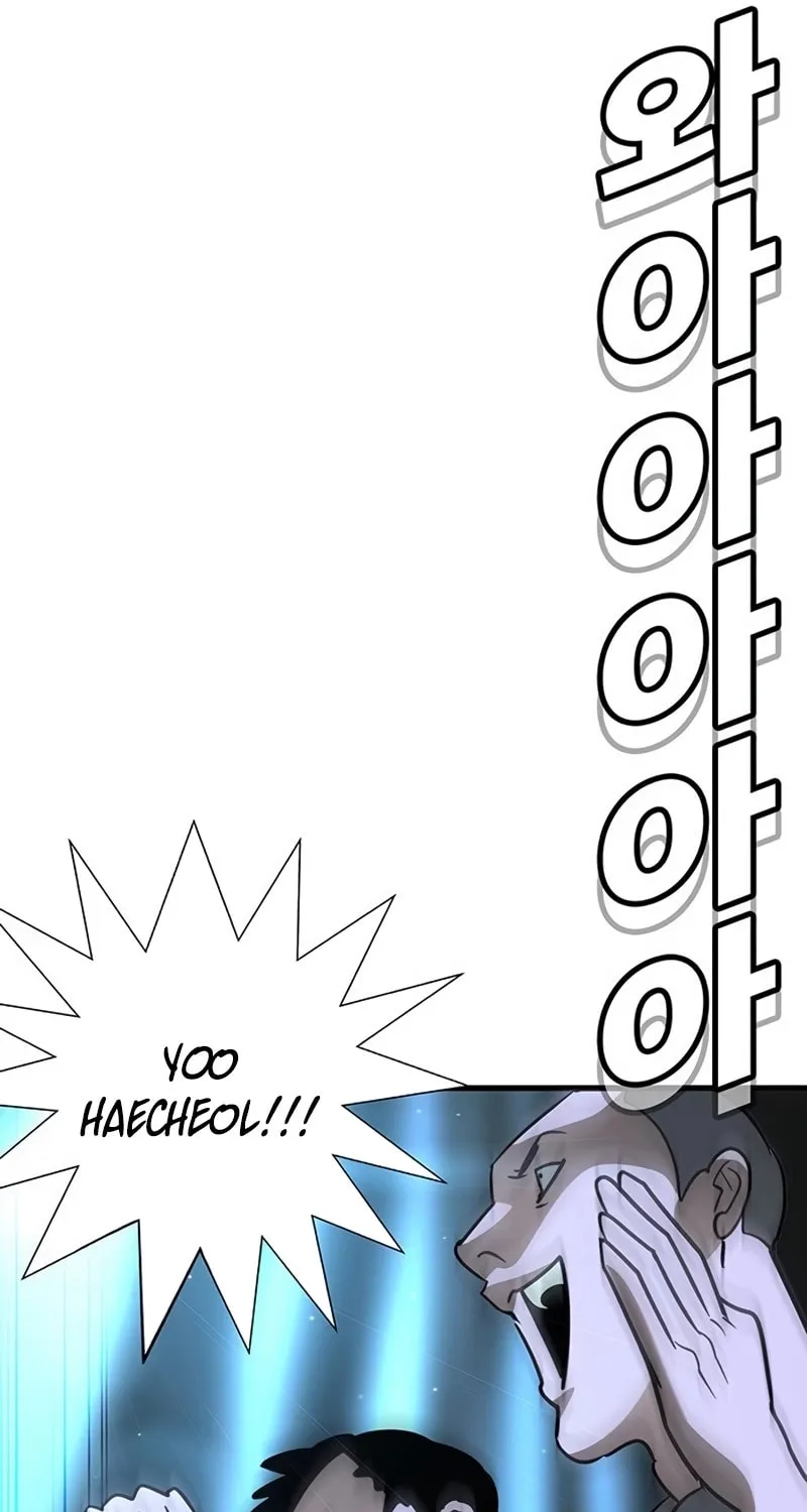 High School Conquest: War Against the Bullies Chapter 26 page 156 - 