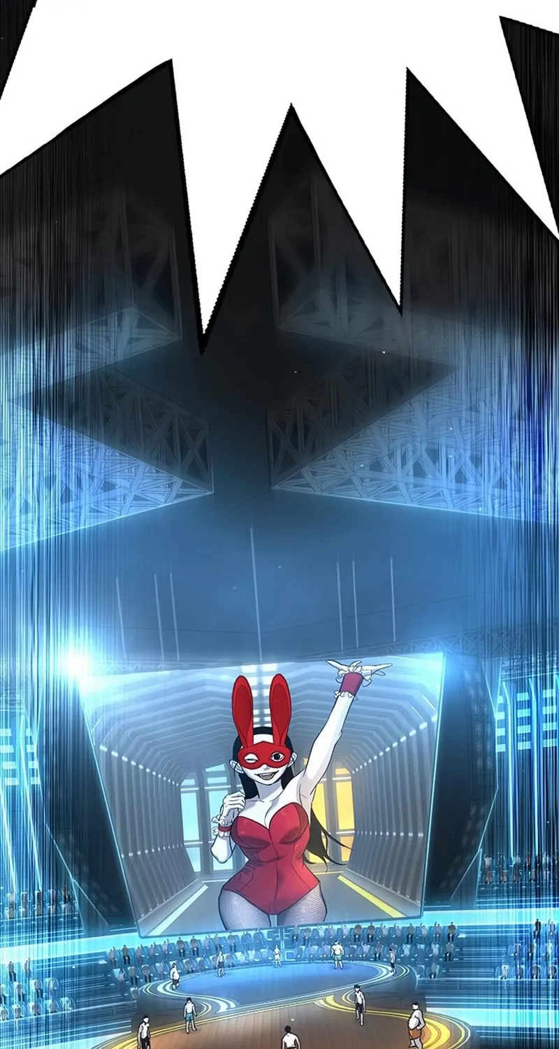 High School Conquest: War Against the Bullies Chapter 26 page 17 - 