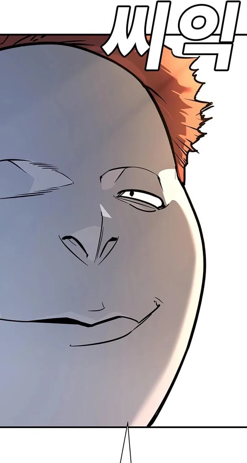 High School Conquest: War Against the Bullies Chapter 26 page 169 - 
