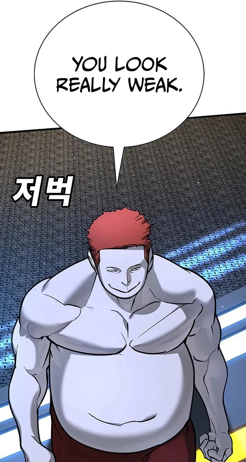 High School Conquest: War Against the Bullies Chapter 26 page 171 - 
