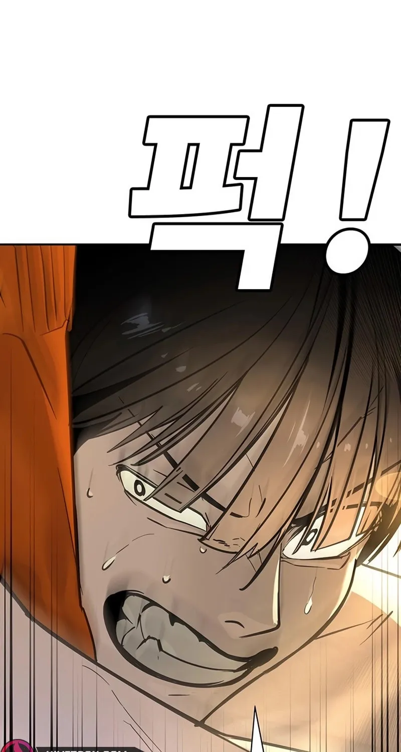 High School Conquest: War Against the Bullies Chapter 26 page 177 - 