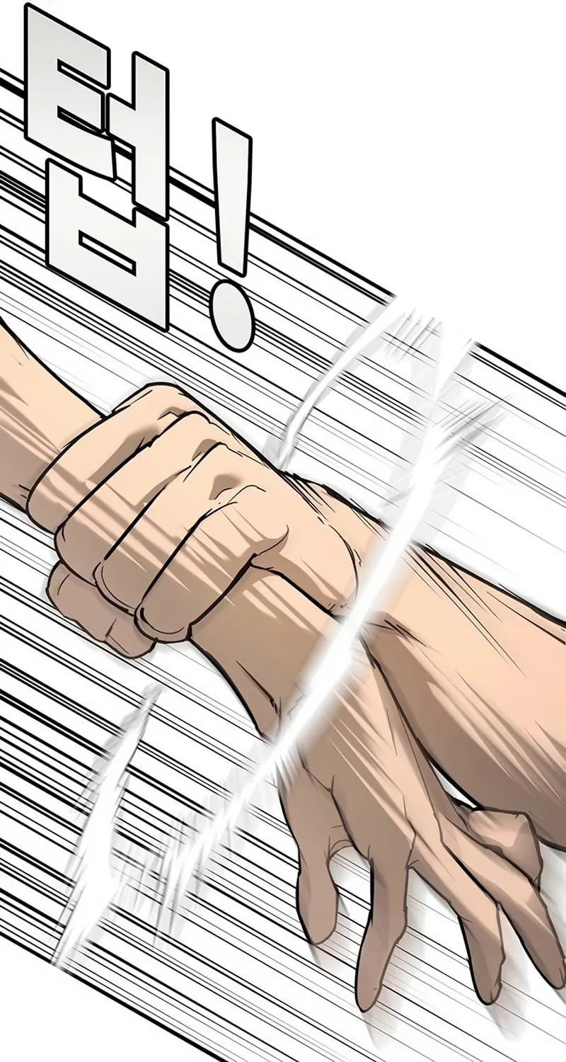High School Conquest: War Against the Bullies Chapter 26 page 195 - 