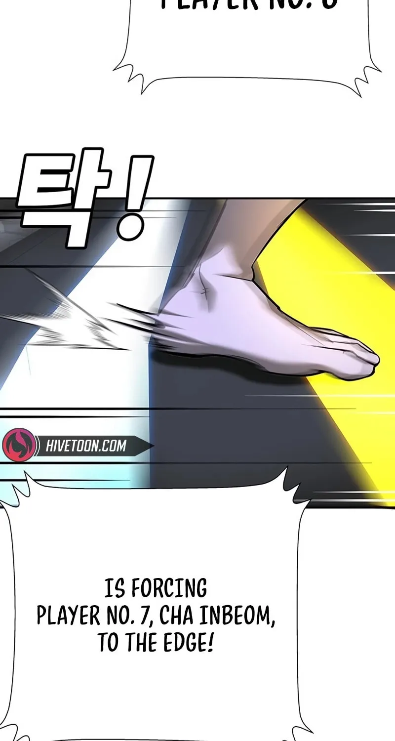 High School Conquest: War Against the Bullies Chapter 26 page 211 - 