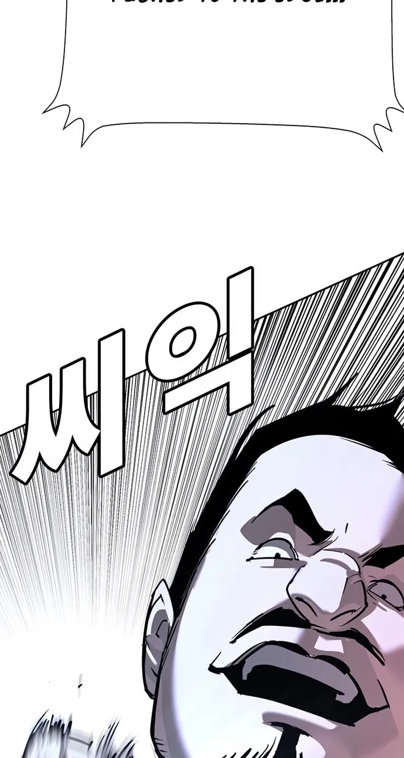 High School Conquest: War Against the Bullies Chapter 26 page 214 - 
