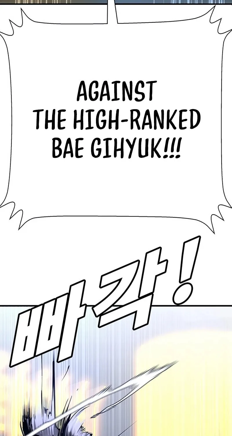 High School Conquest: War Against the Bullies Chapter 26 page 233 - 