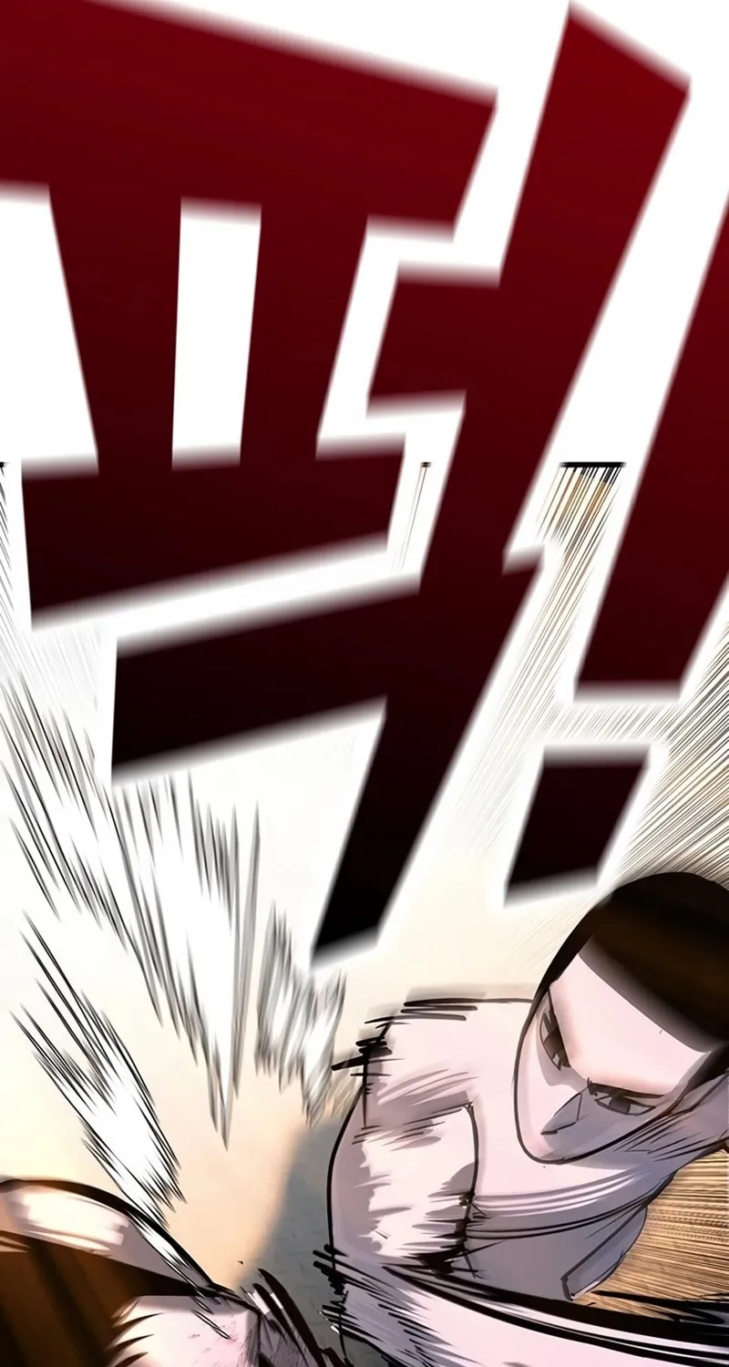 High School Conquest: War Against the Bullies Chapter 26 page 239 - 