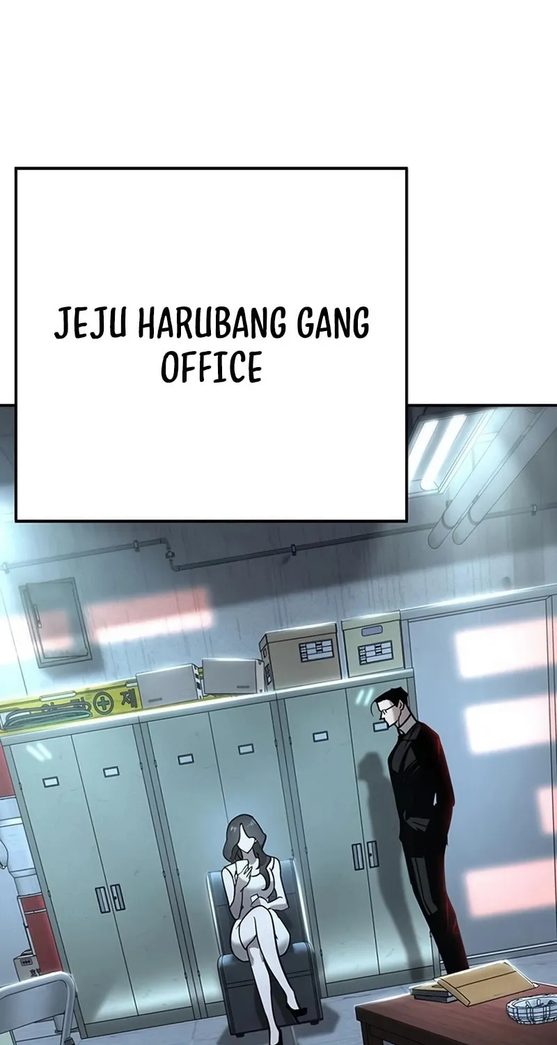 High School Conquest: War Against the Bullies Chapter 26 page 269 - 
