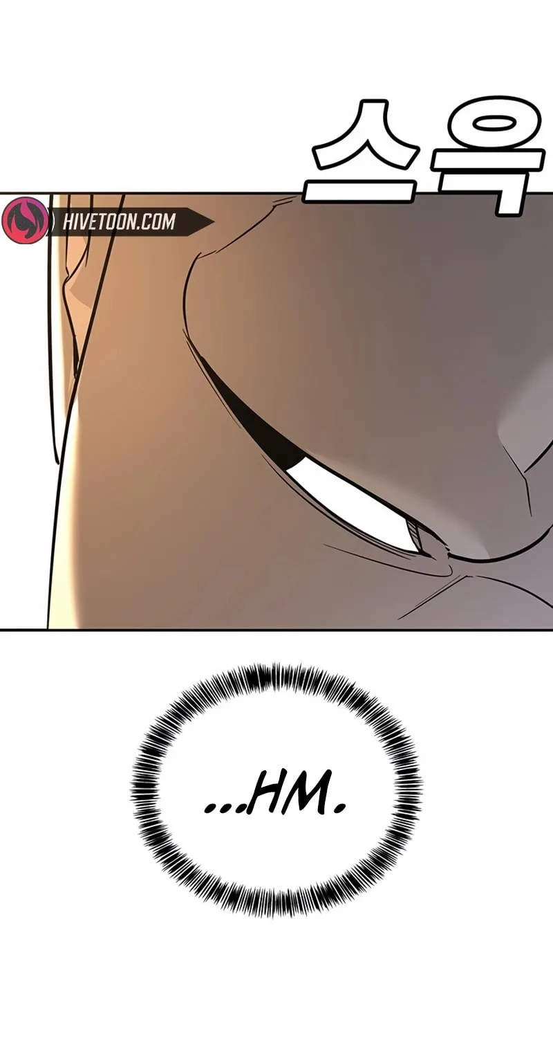 High School Conquest: War Against the Bullies Chapter 26 page 30 - 