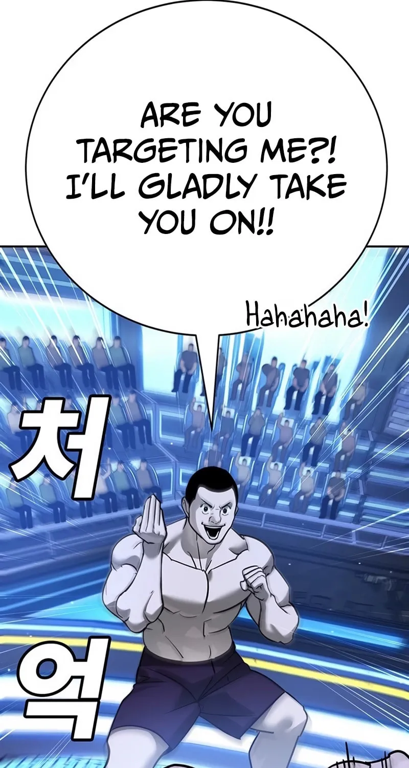 High School Conquest: War Against the Bullies Chapter 26 page 42 - 