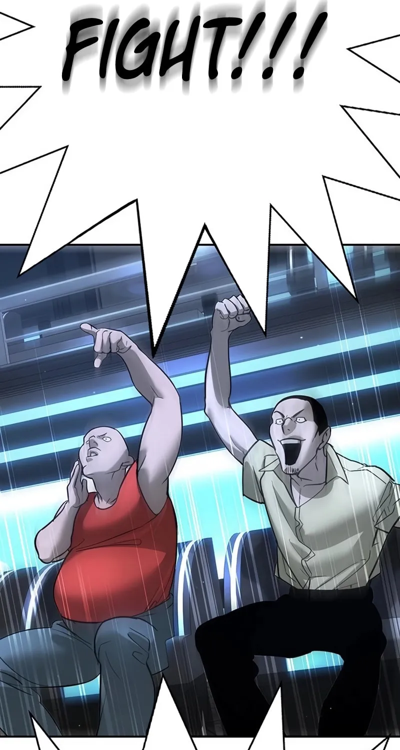 High School Conquest: War Against the Bullies Chapter 26 page 45 - 