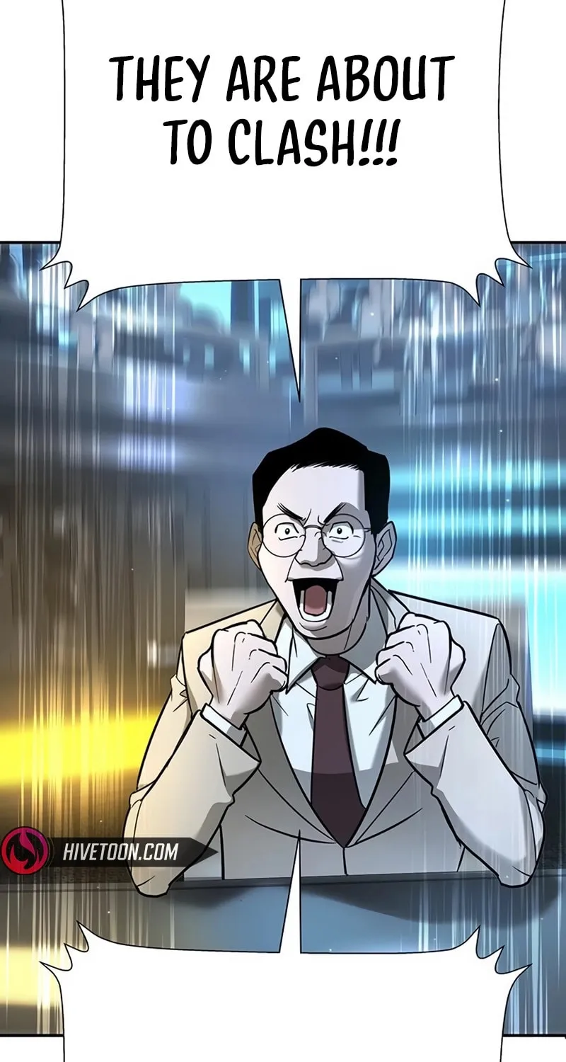 High School Conquest: War Against the Bullies Chapter 26 page 51 - 