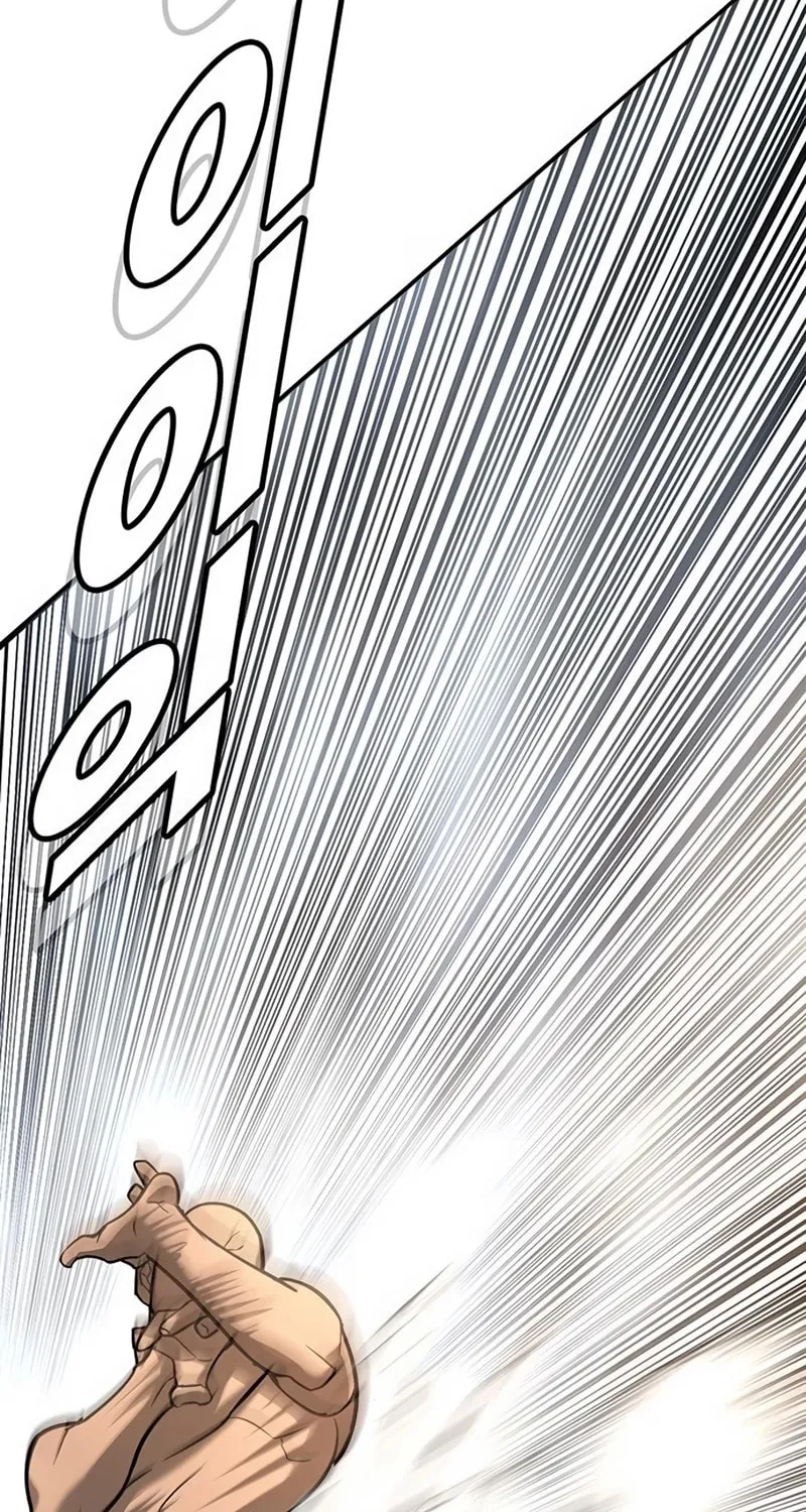 High School Conquest: War Against the Bullies Chapter 26 page 61 - 