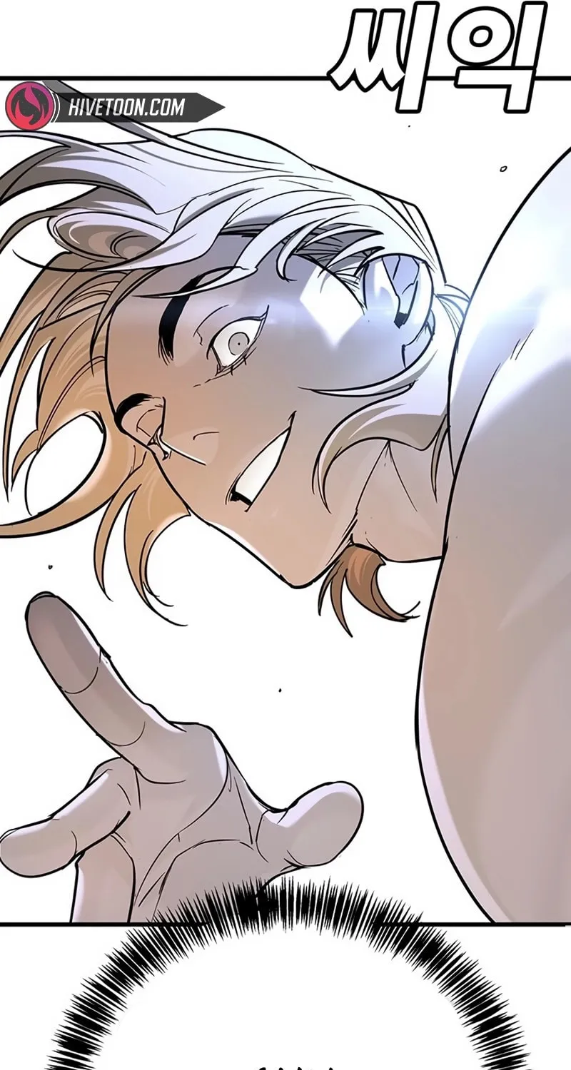 High School Conquest: War Against the Bullies Chapter 26 page 64 - 
