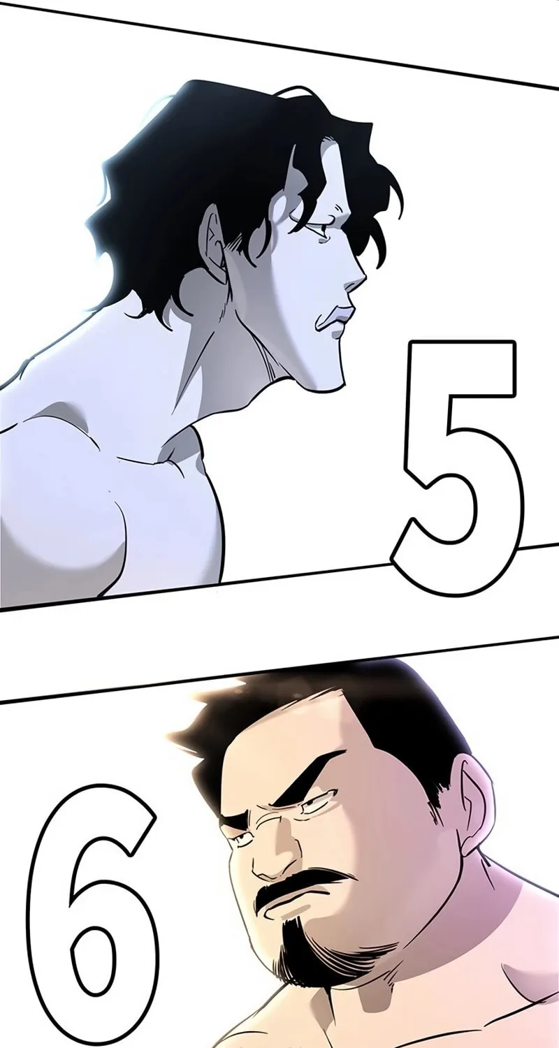 High School Conquest: War Against the Bullies Chapter 26 page 8 - 