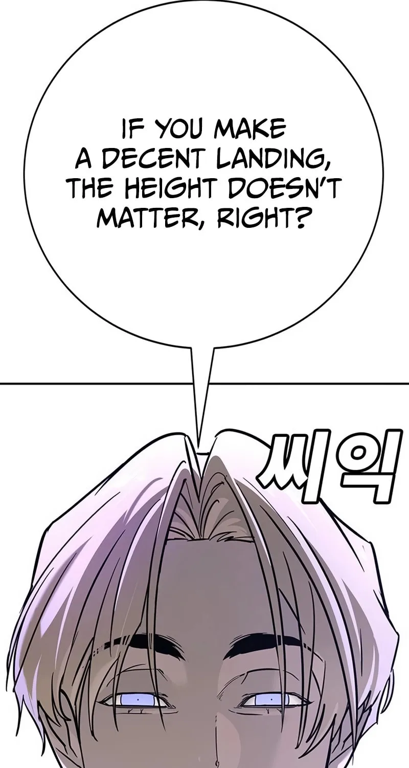 High School Conquest: War Against the Bullies Chapter 26 page 81 - 