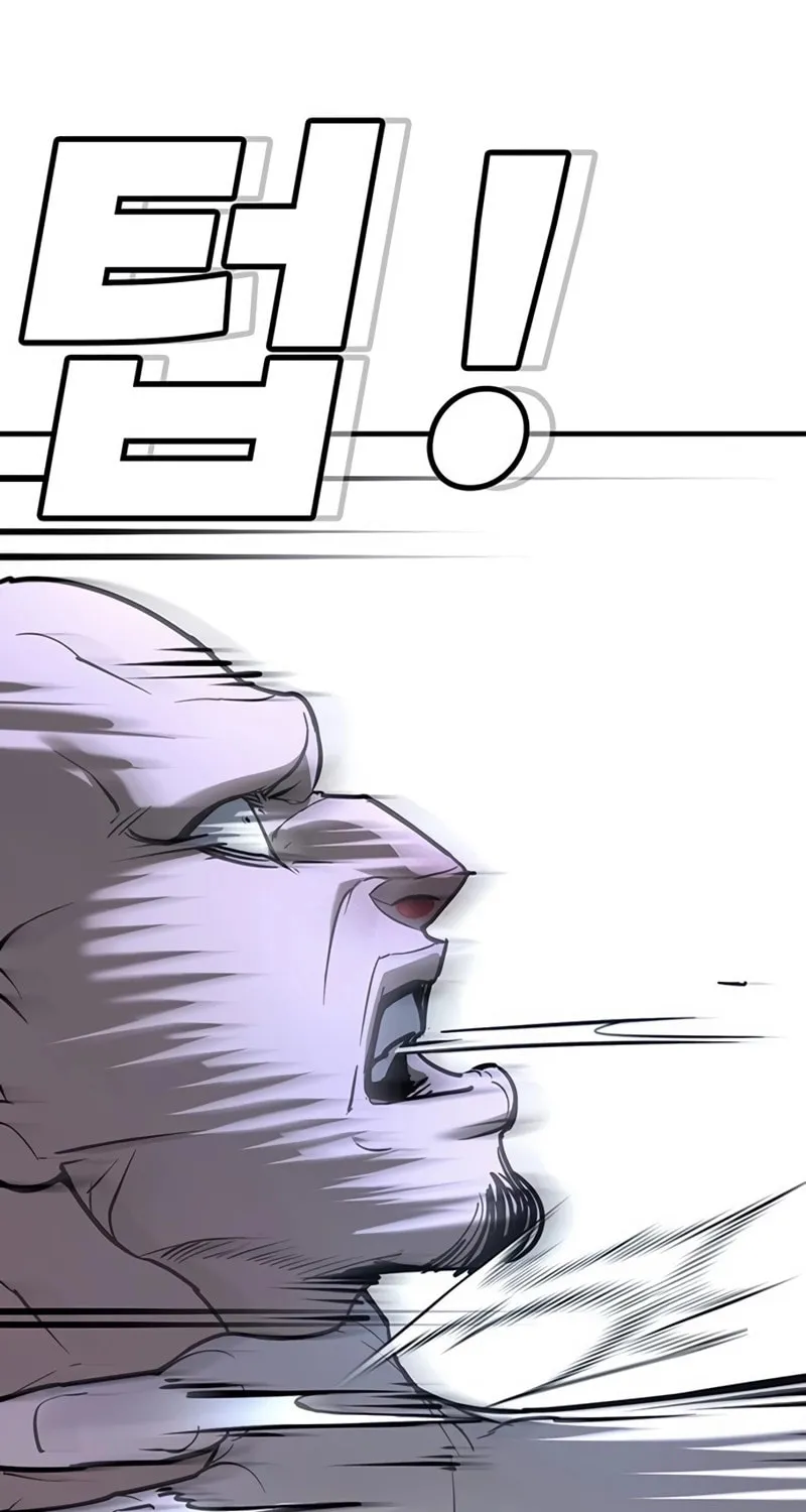 High School Conquest: War Against the Bullies Chapter 26 page 88 - 