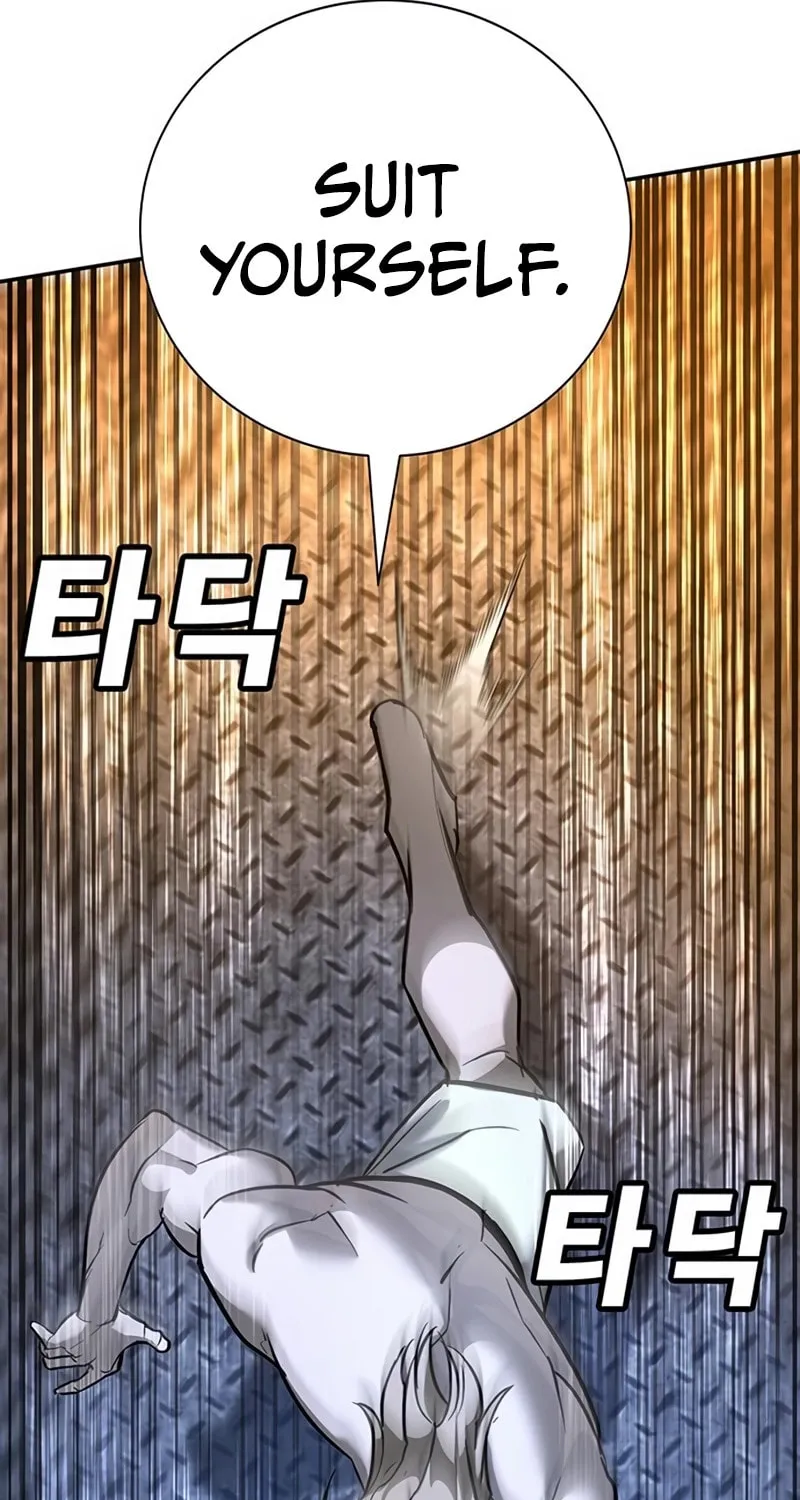 High School Conquest: War Against the Bullies Chapter 26 page 90 - 