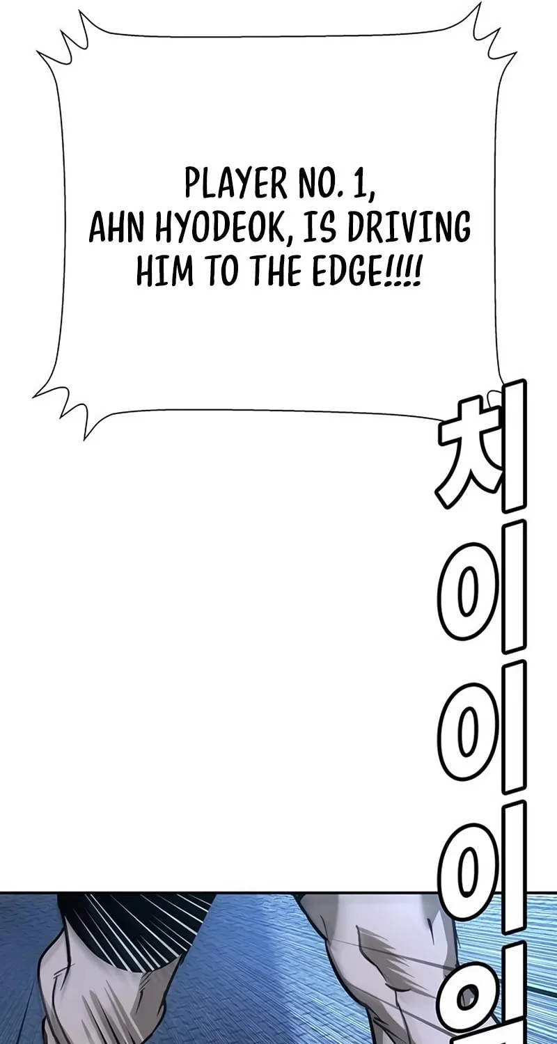 High School Conquest: War Against the Bullies Chapter 26 page 94 - 